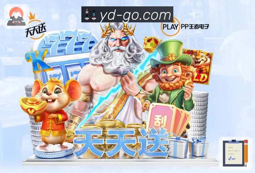 赢点体育App界面：热点赛事、盘口阅读、讨论热区与内容模块
