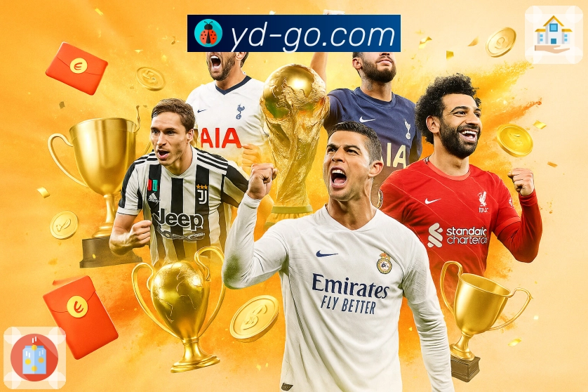 球队进攻投入比与得分机会关系分析