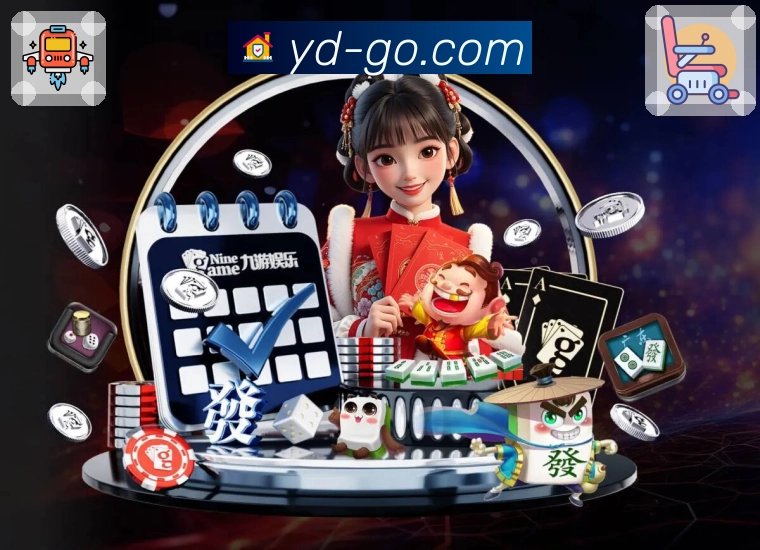 直播中断后的智能时间线补偿器